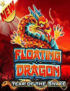 pg น้อง ใหม่โจ๊ก เกอร์ 3 เกมสนุกสุดมันส์